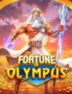 กลยุทธ์เล่น sky sport slot เพื่อทำกำไรสูงสุด